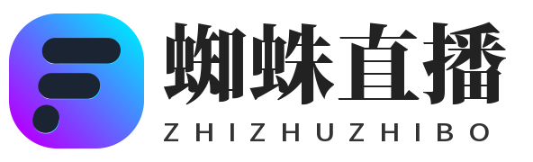 足球直播网是专业的全方位足球赛事直播平台。我们为您提供高清、免费、无插件的英超、西甲、意甲、德甲、欧冠、中超等全球热门足球联赛直播。实时更新即时比分、赛事录像与进球集锦，致力为球迷老铁打造最流畅的绿色看球体验！