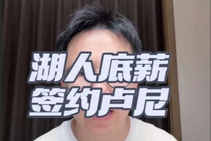 佩特罗古vs伊拿迪亚_佩特罗古vs伊拿迪亚免费在线直播_佩特罗古vs伊拿迪亚全场录像回放