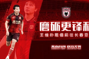 澳西甲昆尼斯vs尼兰西澳大利亚大学_澳西甲昆尼斯vs尼兰西澳大利亚大学无插件直播_澳西甲昆尼斯vs尼兰西澳大利亚大学免费高清观看