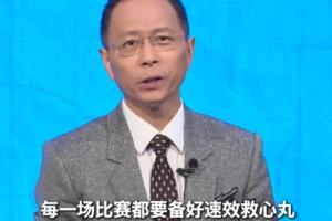 NBA老鹰vs雷霆_NBA老鹰vs雷霆全场次直播_NBA老鹰vs雷霆所有比赛免费看