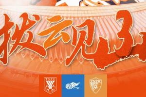NBA篮网vs火箭_NBA篮网vs火箭无插件直播_NBA篮网vs火箭免费高清观看