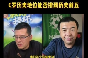 欧冠莱塞斯卡尔德国际vs林肯红魔_欧冠莱塞斯卡尔德国际vs林肯红魔免费看_欧冠莱塞斯卡尔德国际vs林肯红魔高清直播回放