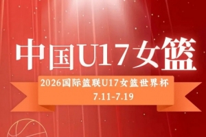 wnba官网比分_wnba官网比分超清直播_wnba官网比分1080p 在线观看