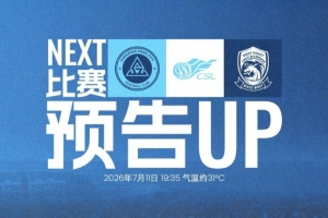WNBA菲尼克斯水星vs明尼苏达山猫_WNBA菲尼克斯水星vs明尼苏达山猫免费在线直播_WNBA菲尼克斯水星vs明尼苏达山猫全场录像回放