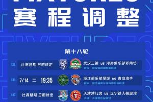U17女世界杯新西兰女篮U17vs意大利U17女篮_U17女世界杯新西兰女篮U17vs意大利U17女篮高清无广告_U17女世界杯新西兰女篮U17vs意大利U17女篮流畅直播入口