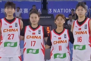 NBA鹈鹕vs骑士_NBA鹈鹕vs骑士高清直播_NBA鹈鹕vs骑士在线观看无插件