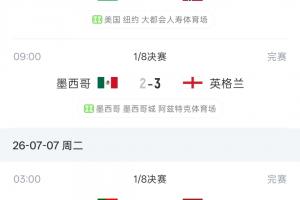 科特迪瓦女篮U17vs澳大利亚U17女篮_科特迪瓦女篮U17vs澳大利亚U17女篮免下载直播_科特迪瓦女篮U17vs澳大利亚U17女篮网页直接观看
