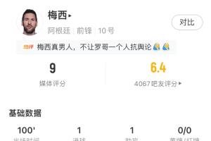 NBA太阳vs活塞_NBA太阳vs活塞全场次直播_NBA太阳vs活塞所有比赛免费看