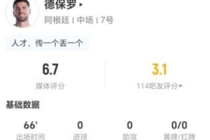 中超直播免费观看直播吧手机版无插件直播_中超直播免费观看直播吧手机版无插件直播无插件直播_中超直播免费观看直播吧手机版无插件直播免费高清观看