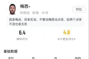 NBA步行者vs76人_NBA步行者vs76人高清无广告_NBA步行者vs76人流畅直播入口