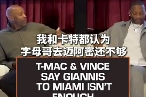 佛罗里亚纳vs沙姆洛克流浪_佛罗里亚纳vs沙姆洛克流浪全部赛程直播_佛罗里亚纳vs沙姆洛克流浪免费高清回放