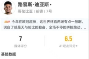 免费中超直播免费观看直播青岛海牛赛事直播_免费中超直播免费观看直播青岛海牛赛事直播免费在线直播_免费中超直播免费观看直播青岛海牛赛事直播全场录像回放