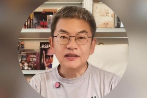 中超联赛直播免费视频直播_中超联赛直播免费视频直播超清直播_中超联赛直播免费视频直播1080p 在线观看