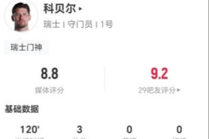 中超直播网页版_中超直播网页版超清直播_中超直播网页版1080p 在线观看