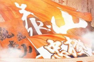 火爆萨布塔洛vs塔林弗罗拉在线观看_火爆萨布塔洛vs塔林弗罗拉在线观看全场次直播_火爆萨布塔洛vs塔林弗罗拉在线观看所有比赛免费看