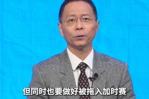 WNBA金州女武神vs华盛顿神秘人_WNBA金州女武神vs华盛顿神秘人高清无广告_WNBA金州女武神vs华盛顿神秘人流畅直播入口