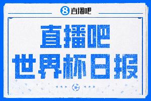 雷克雅未克维京古尔vs吉奥里_雷克雅未克维京古尔vs吉奥里超清直播_雷克雅未克维京古尔vs吉奥里1080p 在线观看