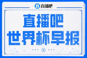 篮网vs尼克斯_篮网vs尼克斯免费看_篮网vs尼克斯高清直播回放