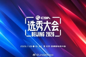 U17女世界杯新西兰女篮U17vs意大利U17女篮_U17女世界杯新西兰女篮U17vs意大利U17女篮免费高清直播_U17女世界杯新西兰女篮U17vs意大利U17女篮在线观看入口