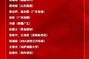 NBA爵士vs马刺_NBA爵士vs马刺全部赛程直播_NBA爵士vs马刺免费高清回放