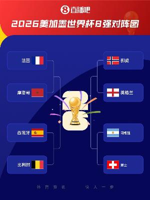 WNBA西雅图风暴vs华盛顿神秘人_WNBA西雅图风暴vs华盛顿神秘人全部赛程直播_WNBA西雅图风暴vs华盛顿神秘人免费高清回放