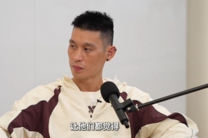 中超比赛在线直播_中超比赛在线直播实时直播_中超比赛在线直播高清流畅观看