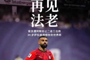 NBA尼克斯vs马刺_NBA尼克斯vs马刺无插件直播_NBA尼克斯vs马刺免费高清观看