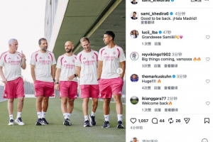 中超北京国安vs辽宁铁人进球集锦_中超北京国安vs辽宁铁人进球集锦免下载直播_中超北京国安vs辽宁铁人进球集锦网页直接观看