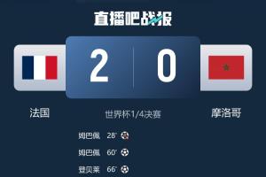 北京国安vs辽宁铁人_北京国安vs辽宁铁人在线观看_北京国安vs辽宁铁人免费高清直播