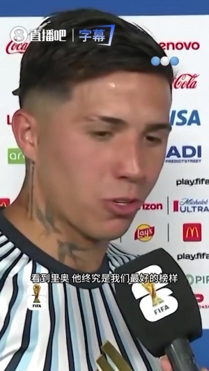 印第安纳狂热vs菲尼克斯水星_印第安纳狂热vs菲尼克斯水星免费观看_印第安纳狂热vs菲尼克斯水星高清无插件直播
