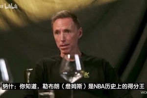武汉三镇vs河南
